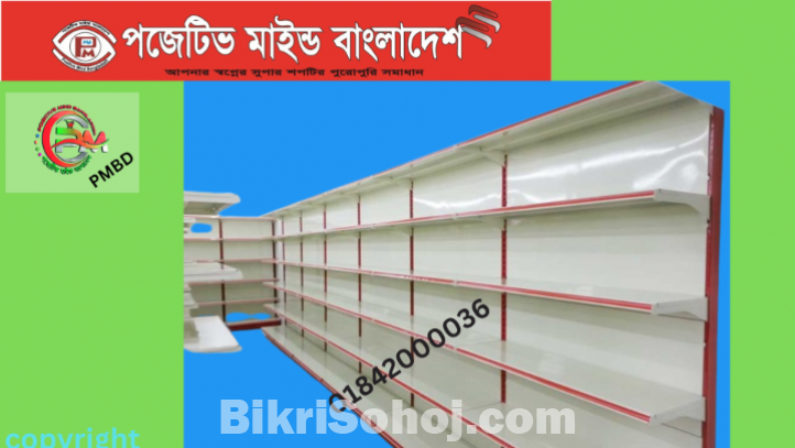 Colorful Display gondola Rack Shelf on Best Offer Sale